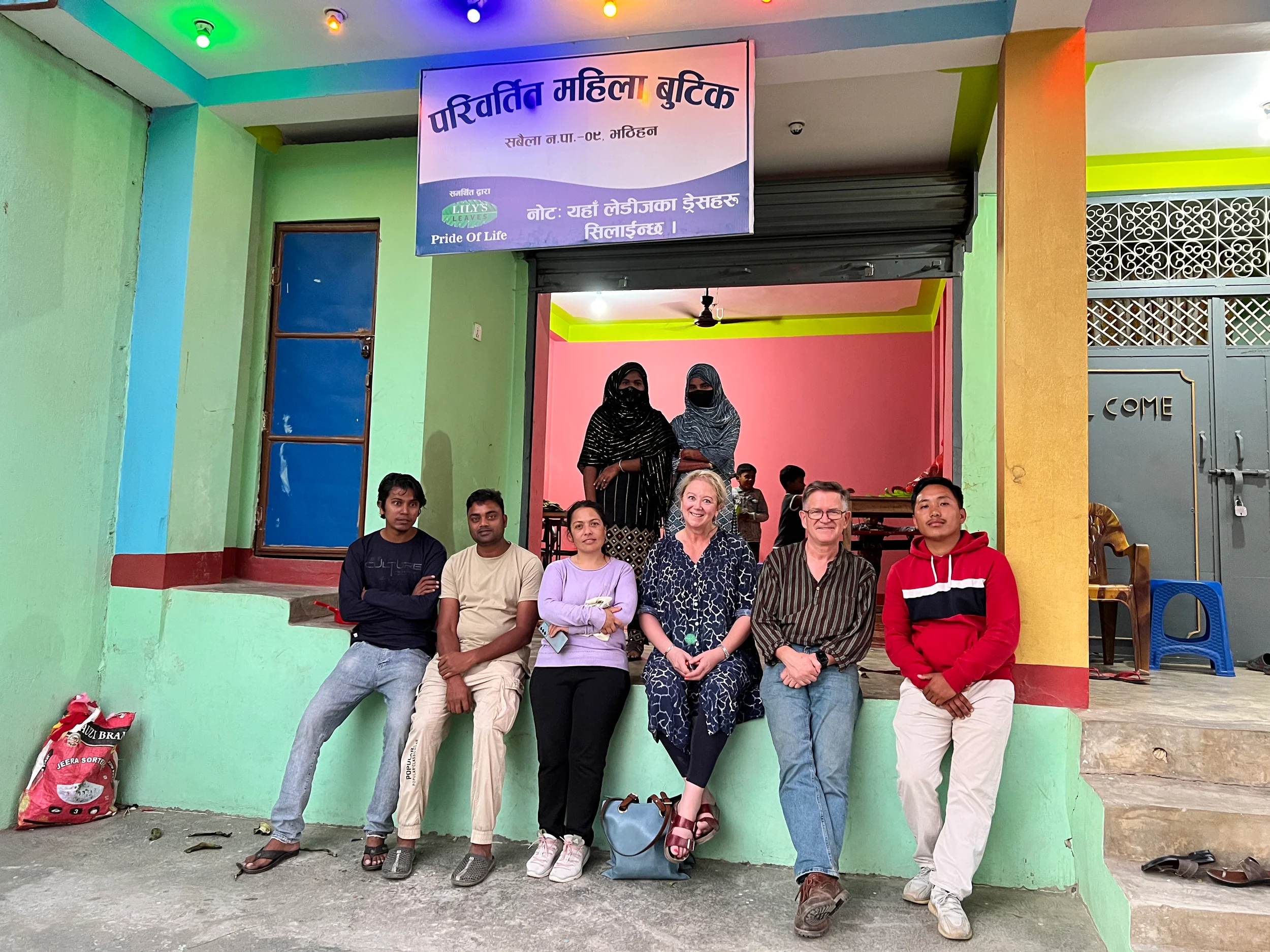 Meeting Lily Katuwal of Lily's Leaves